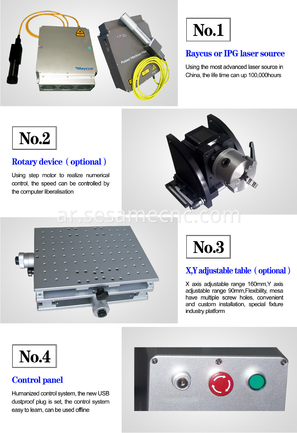 laser marking machine 30W 